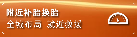 建华区附近疏通管道电话