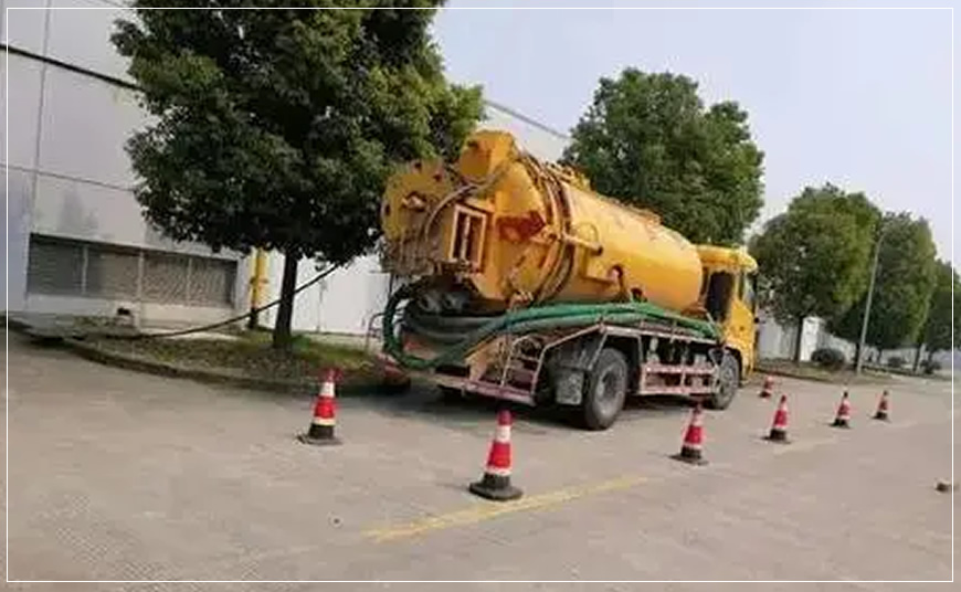 建华区高压清洗