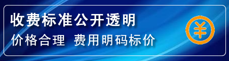 建华区高压清洗管道怎么收费