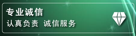 建华区化粪池清理电话